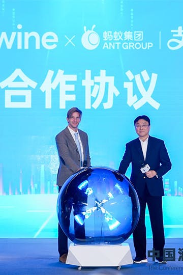 Alipay x U'wine partnership